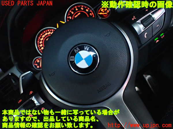 2UPJ-38537855]BMW 328i ツーリング F31(3A20)ステアリングホイール 中古　Mスポーツ_m0005.jpg