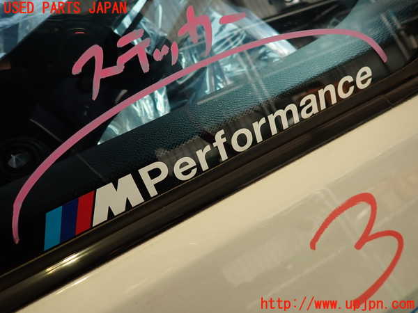 2UPJ-38541382]BMW M3 クーペ(WD40)(E92)左クォーターガラス 中古(43R-001025 M241)_m0002.jpg