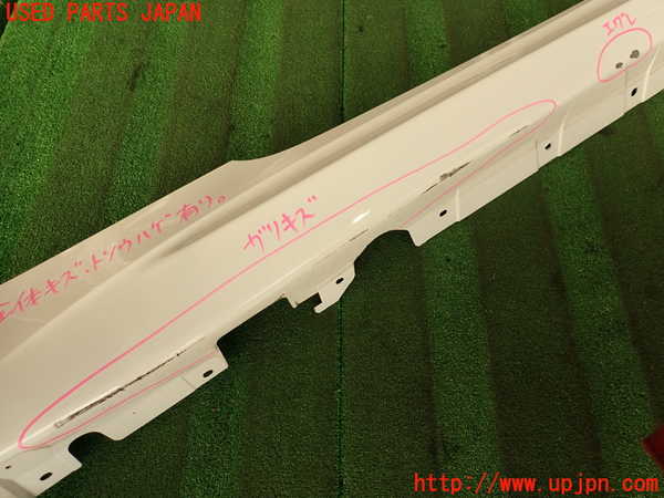 2UPJ-38541390]BMW M3 クーペ(WD40)(E92)右サイドステップ 中古_m0002.jpg