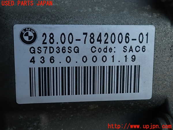 2UPJ-38543010]BMW M3 クーペ(WD40)(E92)ミッション AT S65B40A 中古_m0004.jpg