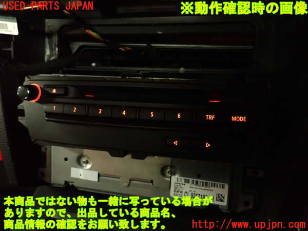 2UPJ-38546589]BMW M3 クーペ(WD40)(E92)カーナビゲーション HDD 中古_m0005.jpg