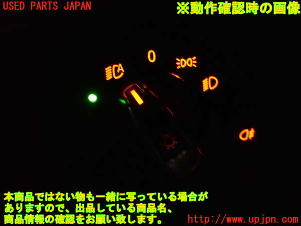 2UPJ-38546285]BMW M3 クーペ(WD40)(E92)ライトスイッチ 中古_m0005.jpg