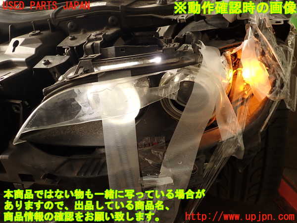 2UPJ-38546441]BMW M3 クーペ(WD40)(E92)バラスト1 中古_m0005.jpg
