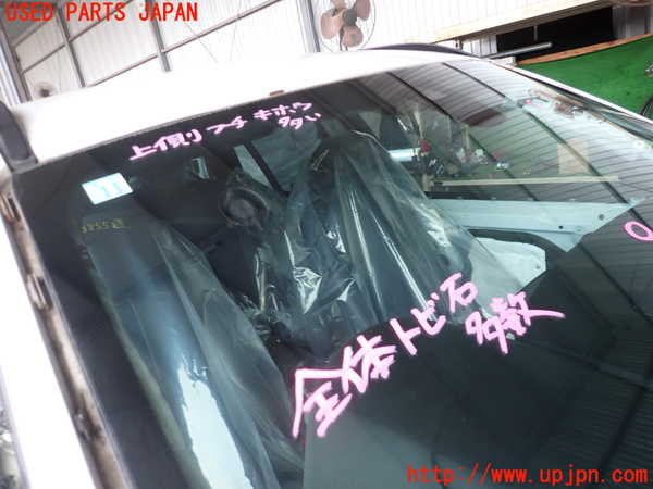 2UPJ-38551195]BMW X3(WY20)フロントガラス (43R-000168) 中古 (F25)_m0002.jpg