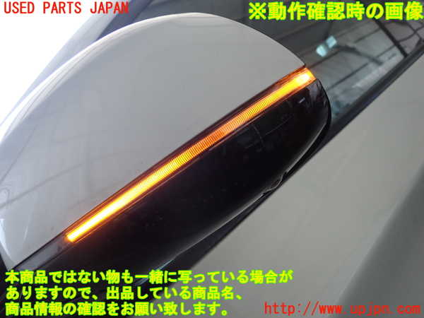 2UPJ-38551212]BMW X3(WY20)左ドアミラー 中古 (F25)_m0005.jpg