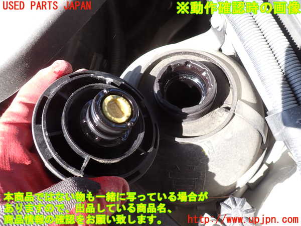 2UPJ-38552410]BMW X3(WY20)ラジエータータンク 中古 (F25)_m0003.jpg