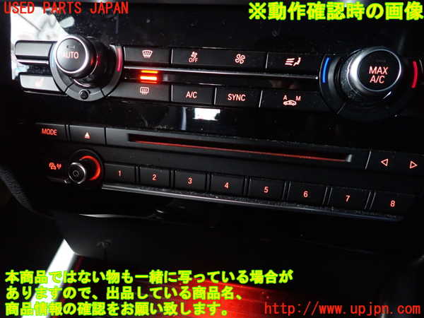 2UPJ-38556306]BMW X3(WY20)スイッチ1 (MODE) 中古 (F25)_m0003.jpg