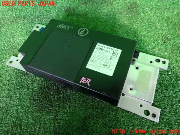 2UPJ-38556151]BMW X3(WY20)コンピューター6 中古 (F25)_m0001.jpg