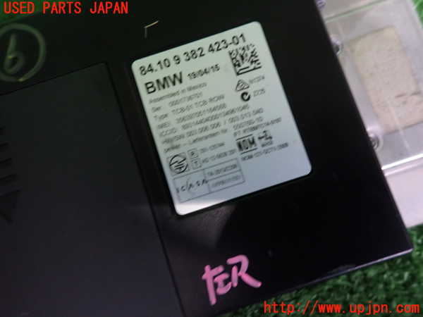 2UPJ-38556151]BMW X3(WY20)コンピューター6 中古 (F25)_m0003.jpg