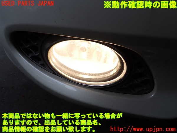 2UPJ-38561180]ベンツ CLS550 C219(219372)右フォグ 中古_m0005.jpg