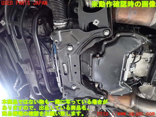 2UPJ-38562010]ベンツ CLS550 C219(219372)エンジン 273 中古_m0005.jpg