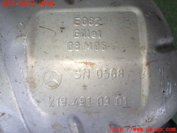 2UPJ-38562671]ベンツ CLS550 C219(219372)リアマフラー1 中古_m0005.jpg