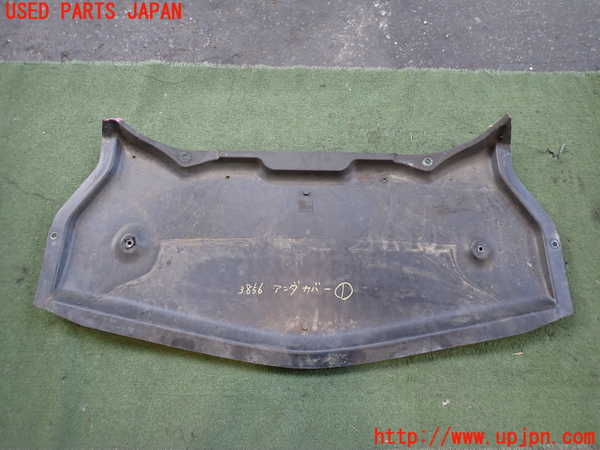 2UPJ-38561721]ベンツ CLS550 C219(219372)アンダーカバー1 中古_m0002.jpg