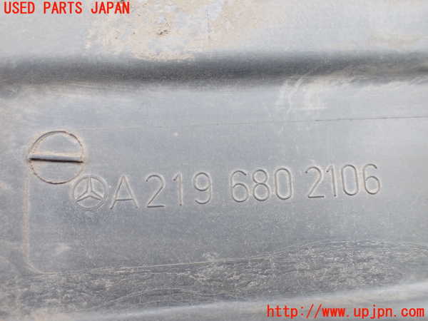 2UPJ-38561723]ベンツ CLS550 C219(219372)アンダーカバー3 中古_m0003.jpg