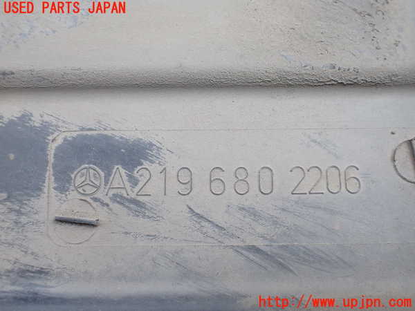2UPJ-38561723]ベンツ CLS550 C219(219372)アンダーカバー3 中古_m0004.jpg