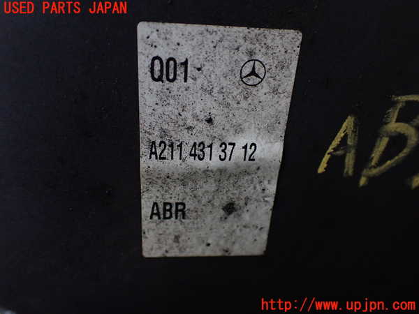 2UPJ-38564040]ベンツ CLS550 C219(219372)ABSアクチュエーター 中古_m0002.jpg
