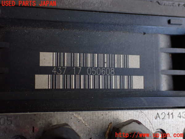 2UPJ-38564040]ベンツ CLS550 C219(219372)ABSアクチュエーター 中古_m0003.jpg