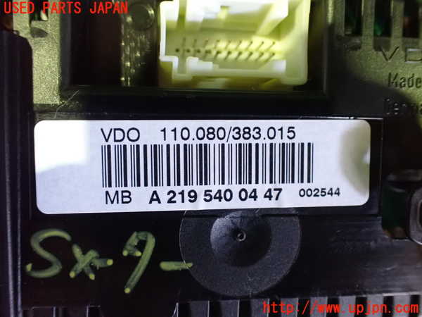 2UPJ-38566170]ベンツ CLS550 C219(219372)スピードメーター 中古_m0003.jpg