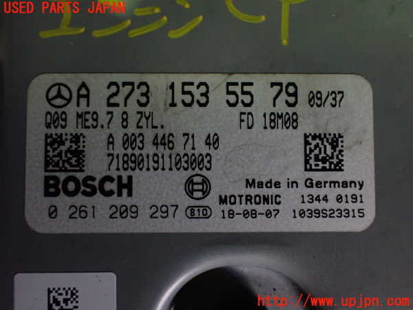 2UPJ-38566110]ベンツ CLS550 C219(219372)エンジンコンピューター 中古_m0002.jpg