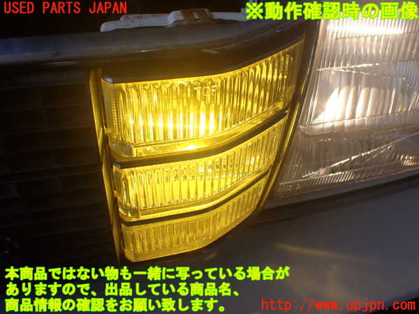 5UPJ-38571182]クラウン 4ドア ハードトップ(MS135)左フォグ 中古_m0004.jpg