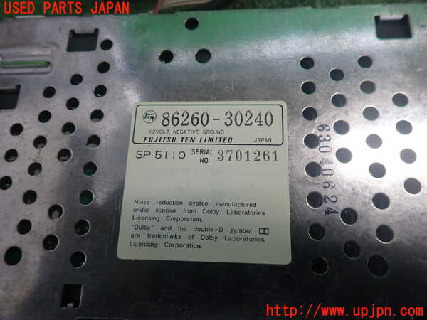 2UPJ-38576475]クラウン 4ドア ハードトップ(MS135)テープデッキ 中古_m0003.jpg