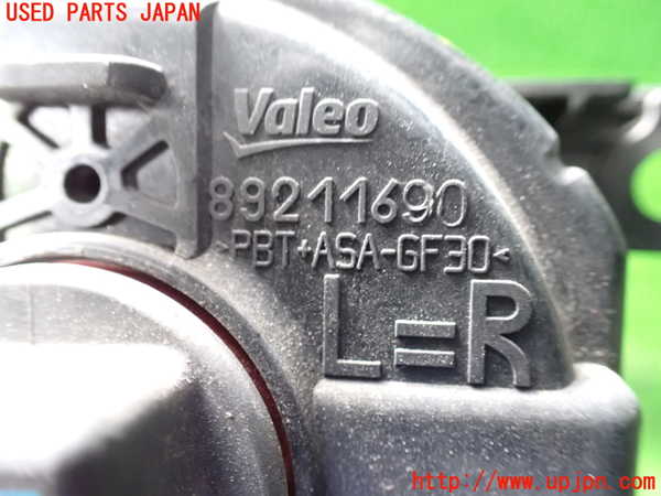1UPJ-38591180]セレナ Sハイブリッド(HFC26)右フォグ 中古_m0004.jpg