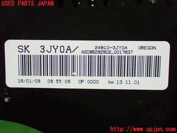 1UPJ-38596170]セレナ Sハイブリッド(HFC26)スピードメーター 中古_m0003.jpg
