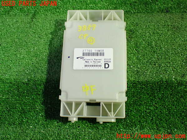 1UPJ-38596149]セレナ Sハイブリッド(HFC26)コンピューター4 (27760 1VM0B) 中古_m0001.jpg