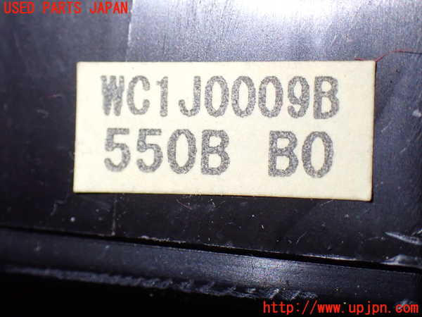 1UPJ-38596152]セレナ Sハイブリッド(HFC26)コンピューター7 (WC1 J0009B) 中古_m0003.jpg