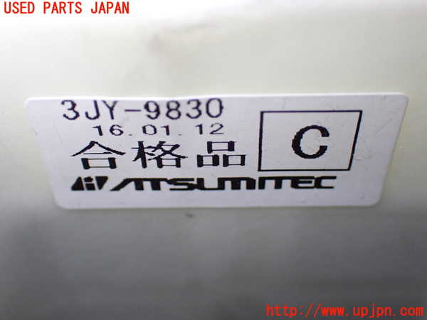 1UPJ-38597555]セレナ Sハイブリッド(HFC26)ATシフトレバー 中古_m0005.jpg