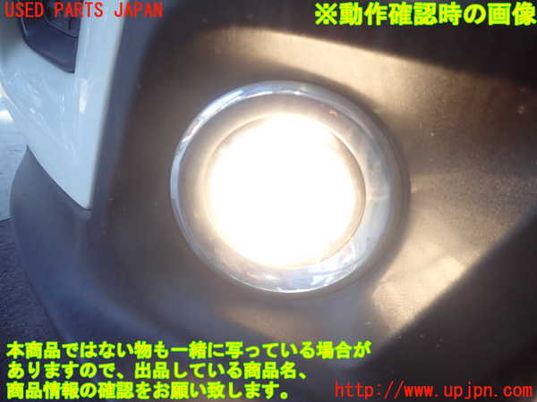 1UPJ-38601180]ジープ・レネゲード(BV13PM)右フォグ ジャンク_m0004.jpg