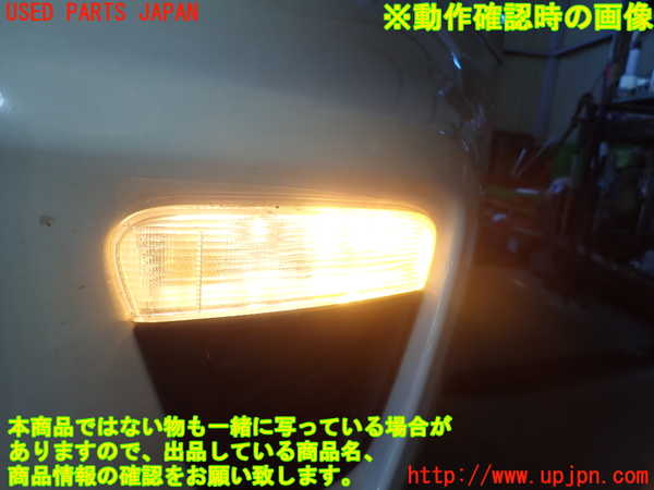 1UPJ-38601162]ジープ・レネゲード(BV13PM)左ウィンカーレンズ 中古_m0004.jpg