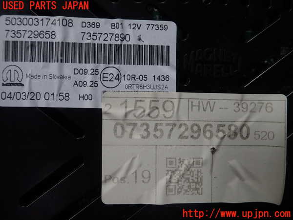 1UPJ-38606170]ジープ・レネゲード(BV13PM)スピードメーター 中古_m0003.jpg