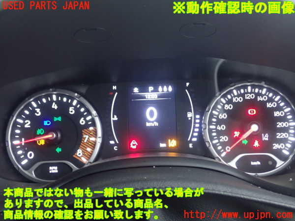 1UPJ-38606170]ジープ・レネゲード(BV13PM)スピードメーター 中古_m0004.jpg