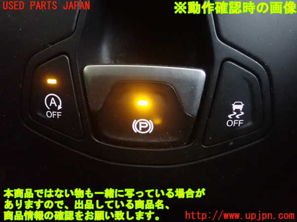 1UPJ-38606307]ジープ・レネゲード(BV13PM)スイッチ2(アイドリングストップOFF) 中古_m0002.jpg