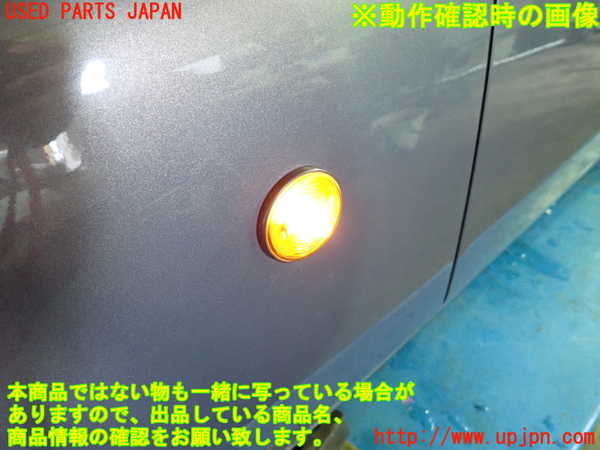 1UPJ-38611162]ロードスター(NCEC)左ウィンカーレンズ 中古_m0004.jpg