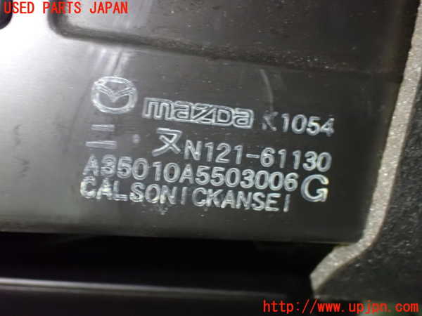 1UPJ-38616081]ロードスター(NCEC)エバポレーター1 中古_m0005.jpg