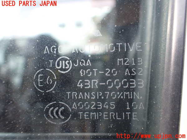1UPJ-38631260]パジェロ(V88W)左ドア 中古 AGC M213 43R-00033_m0005.jpg