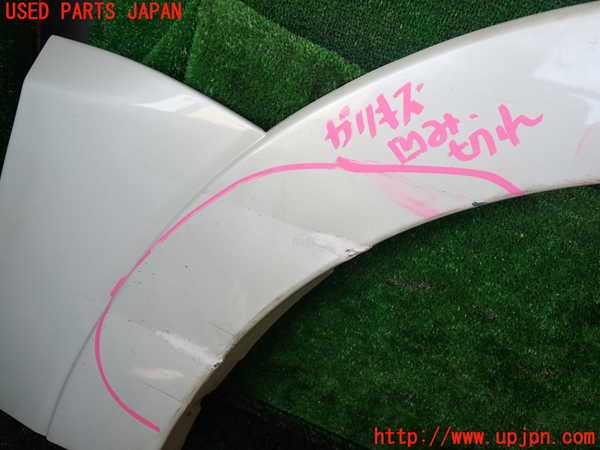 1UPJ-38631446]パジェロ(V88W)左後オーバーフェンダー ジャンク 中古_m0002.jpg