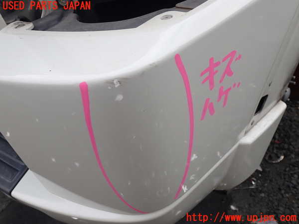 1UPJ-38631610]パジェロ(V88W)リアバンパー 中古_m0003.jpg