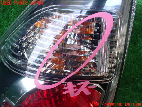 1UPJ-38631536]パジェロ(V88W)左テールランプ 中古_m0002.jpg