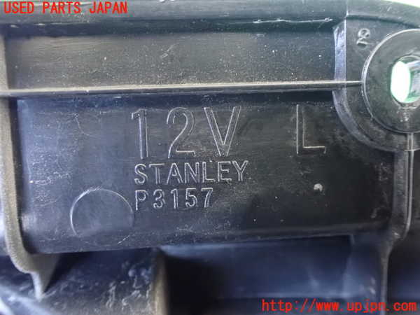 1UPJ-38631536]パジェロ(V88W)左テールランプ 中古_m0004.jpg