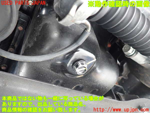 1UPJ-38632010]パジェロ(V88W)エンジン 4M41 4WD 中古_m0005.jpg