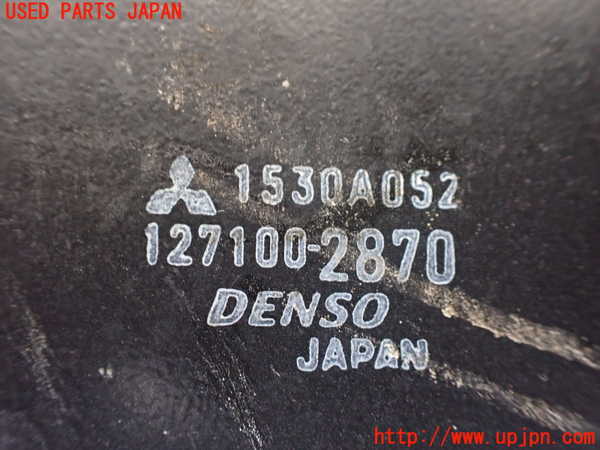1UPJ-38632451]パジェロ(V88W)インタークーラー1 中古_m0003.jpg