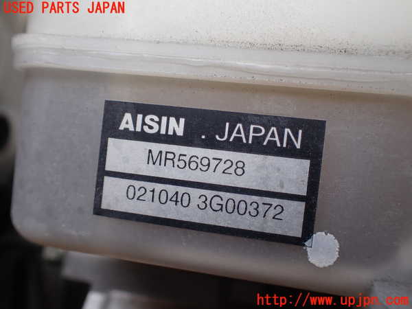 1UPJ-38634040]パジェロ(V88W)ABSアクチュエーター 中古_m0002.jpg