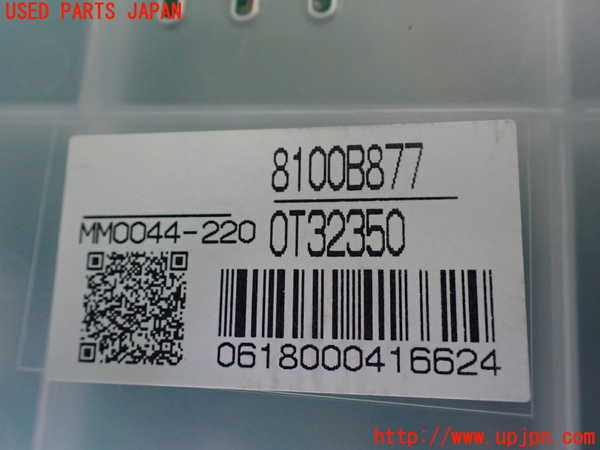 1UPJ-38636170]パジェロ(V88W)スピードメーター 中古_m0004.jpg