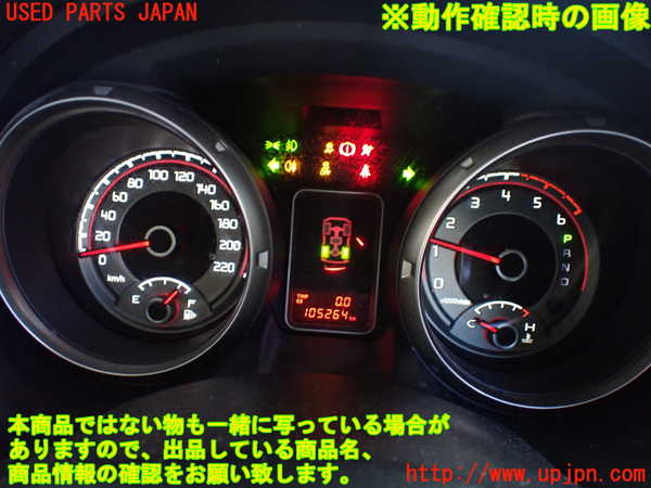 1UPJ-38636170]パジェロ(V88W)スピードメーター 中古_m0005.jpg