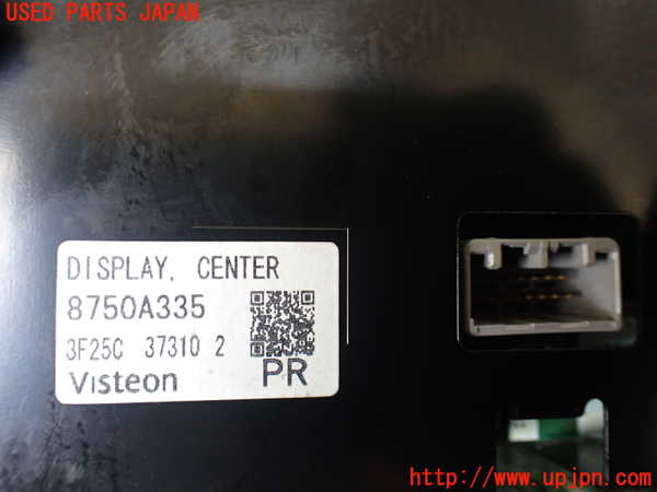 1UPJ-38636175]パジェロ(V88W)クライノメーター 中古_m0004.jpg