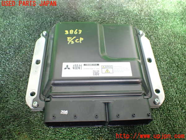 1UPJ-38636110]パジェロ(V88W)エンジンコンピューター 中古_m0001.jpg