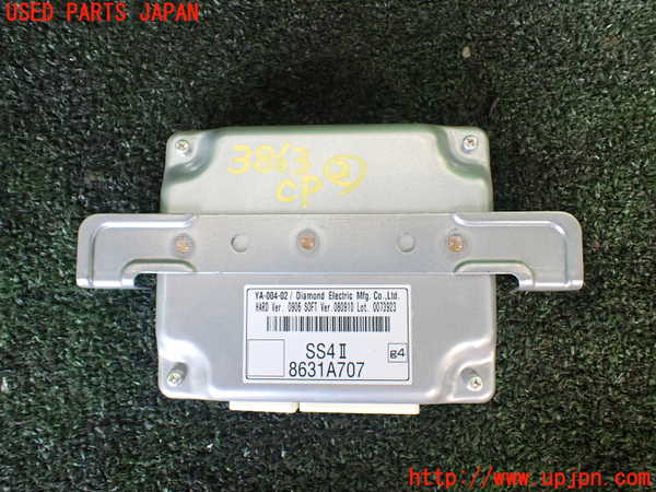 1UPJ-38636147]パジェロ(V88W)コンピューター2 中古 8631A707_m0001.jpg